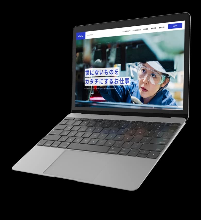 ノートパソコンの画面表示